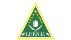 Profil PCNU Pengurus Cabang Kabupaten Sukoharjo