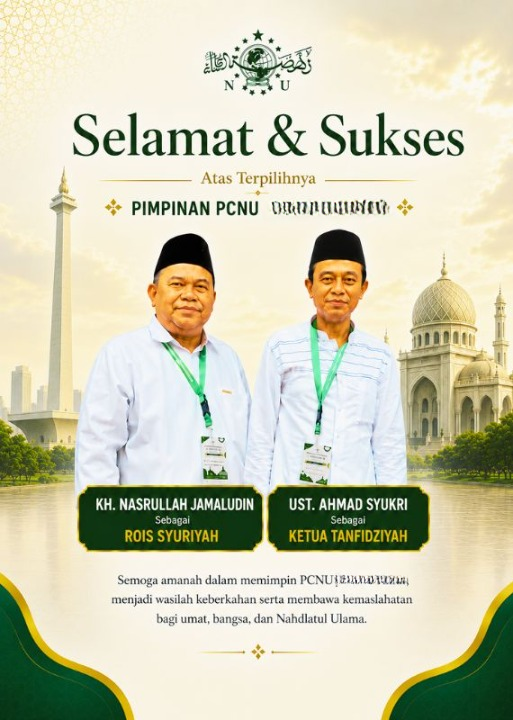 PCNU  Pengurus Cabang Kabupaten Sukoharjo Rois Syuriyah KH Nasrullah Jamaludin dan Ketua Tanfidziyah Ust Ahmad Syukri